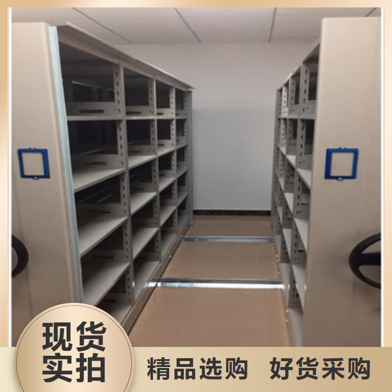 求实创造【鑫康】铁质档案架