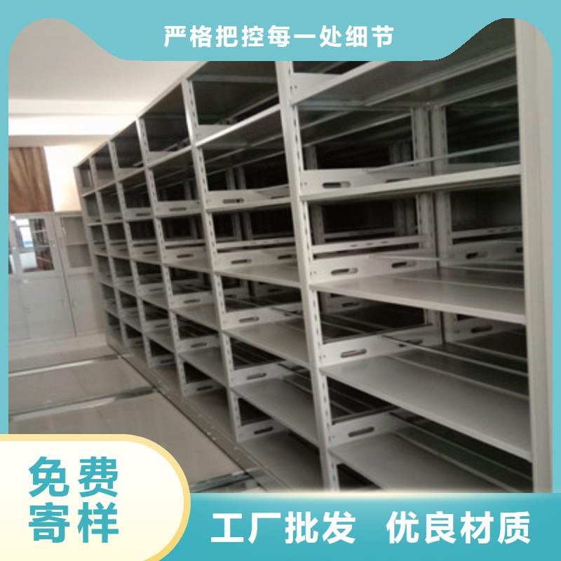 智能电脑档案柜正规厂家生产