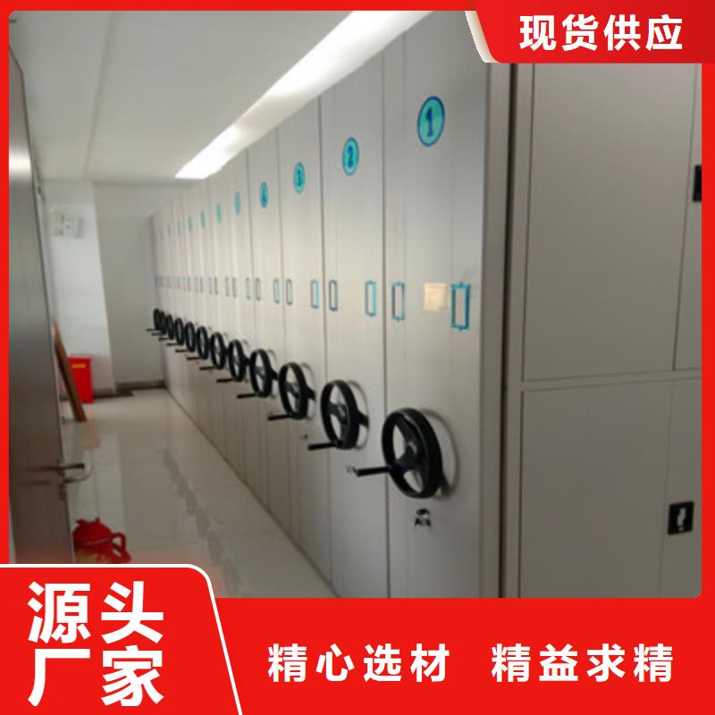 交易市场【鑫康】琼海市手电动智能密集架
