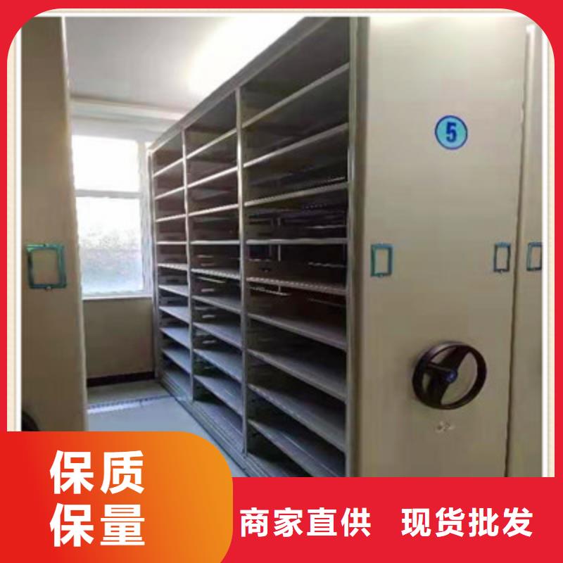 智能电表库密集架薄利多销