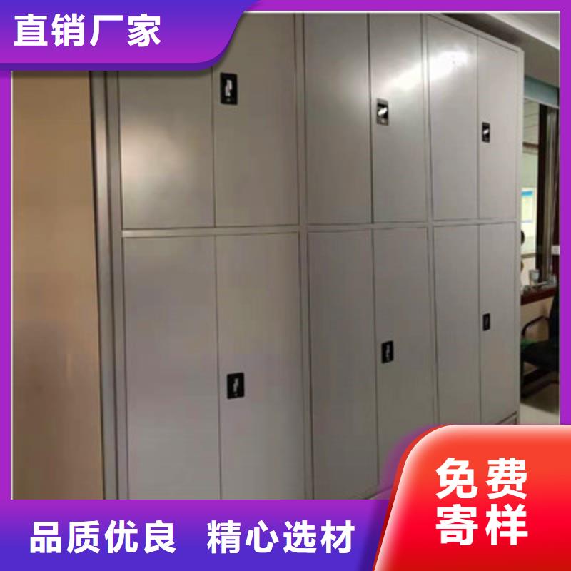 价格实惠的蜡片密集柜厂家