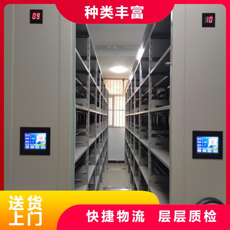 立足市场【鑫康】保密铁皮柜