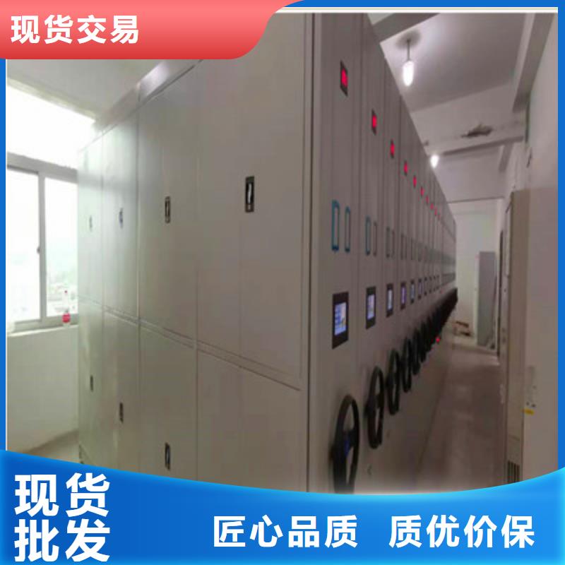 智能电表库密集架薄利多销
