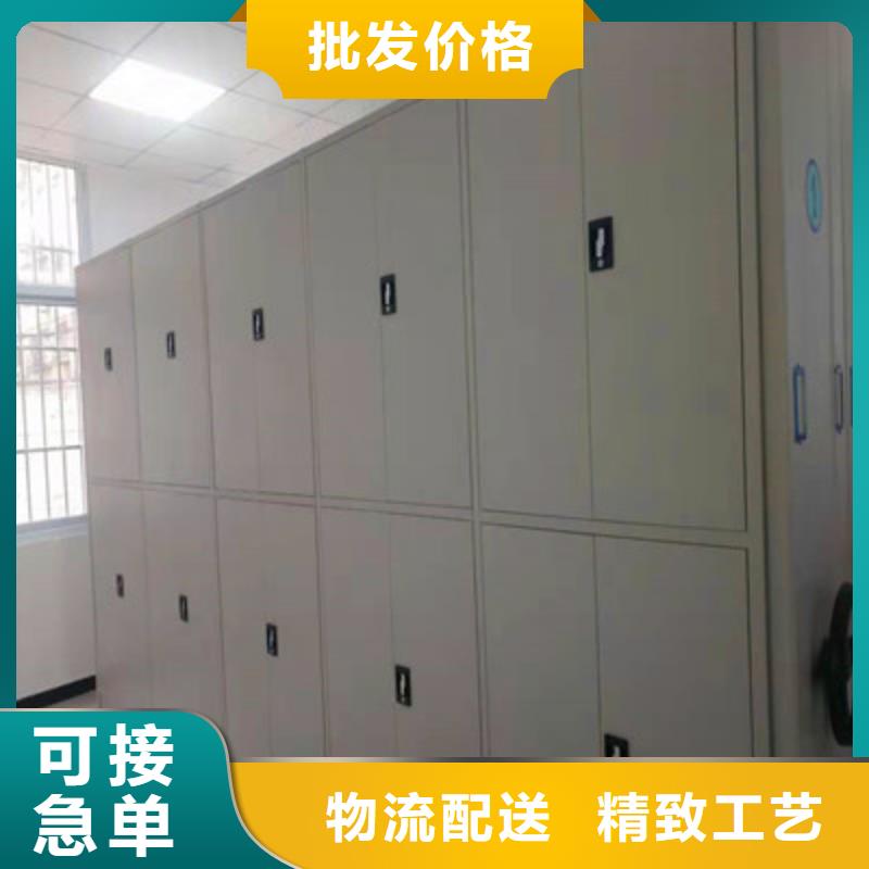 自动选层柜升级智能密集架