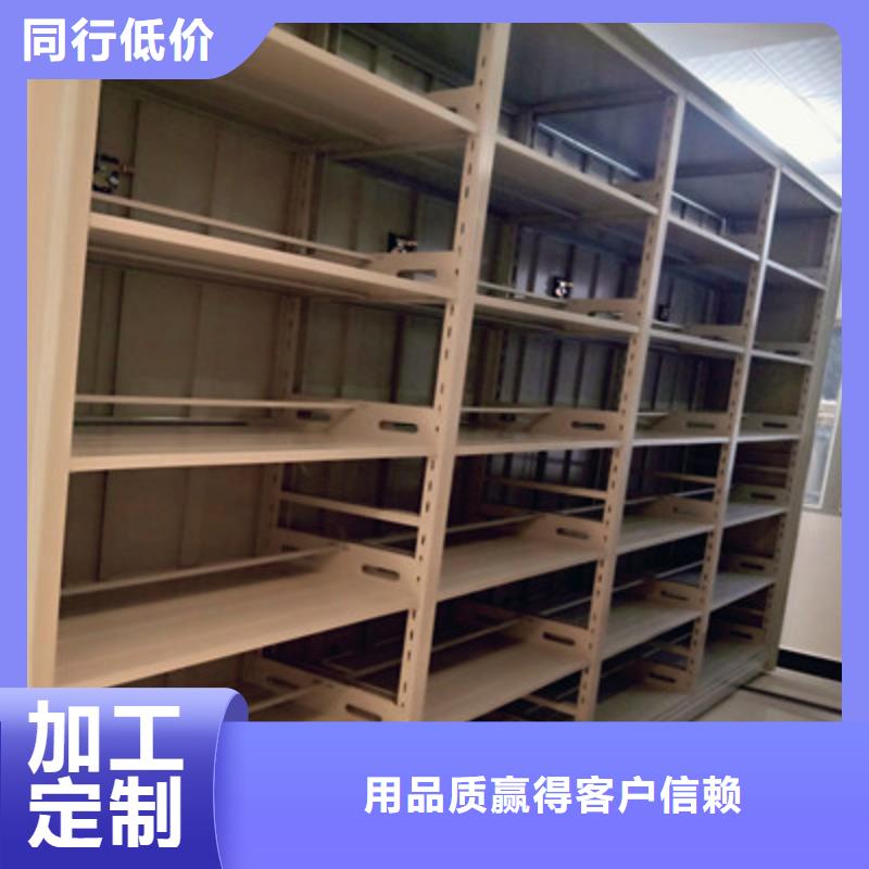 卖智能电脑档案柜的实力厂家
