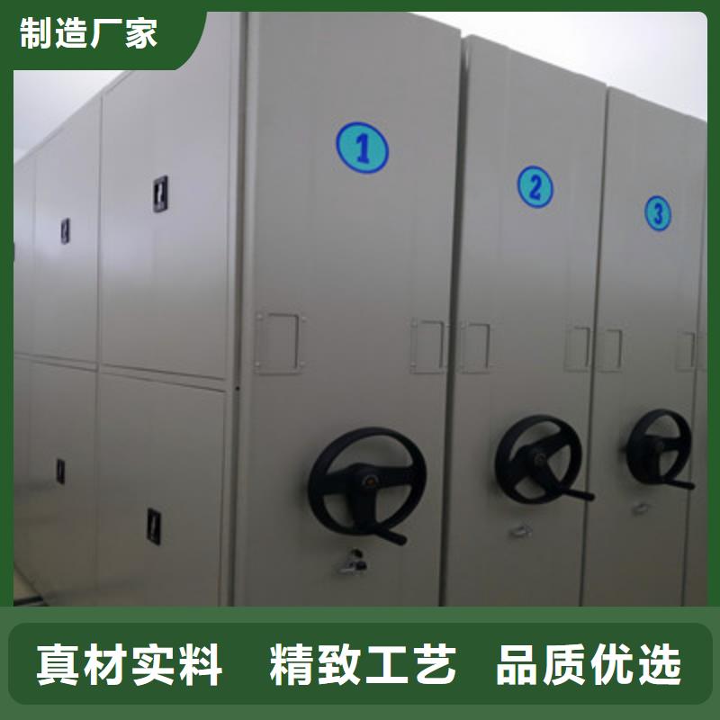设计新颖【鑫康】档案架