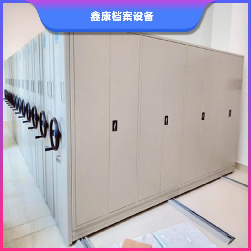 档案室活动密集柜-档案室活动密集柜可定制