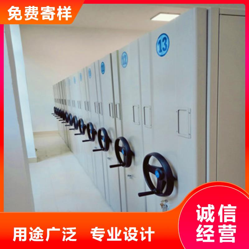 用心服务【鑫康】半封闭手摇密集架