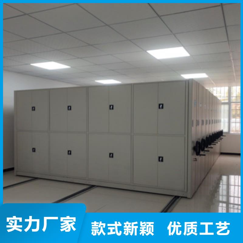 来电咨询【鑫康】用手摇动的密集柜