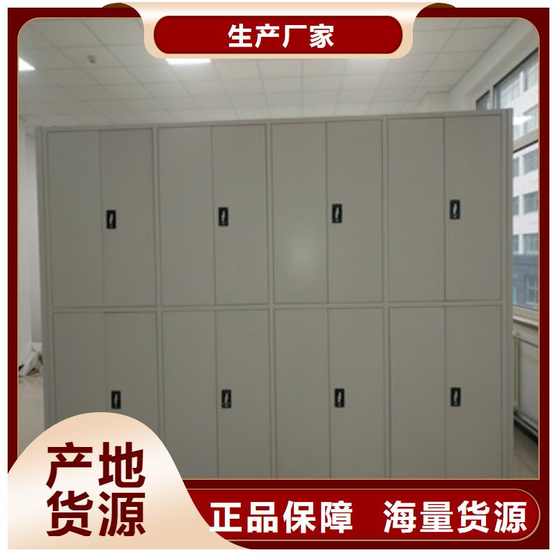 手动型密集柜好货不怕比