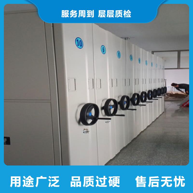 企业列表【鑫康】双柱密集架
