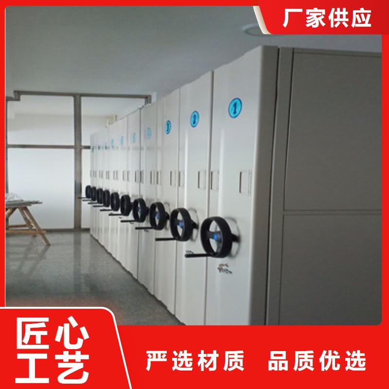 欢迎询价【鑫康】密集手动档案架