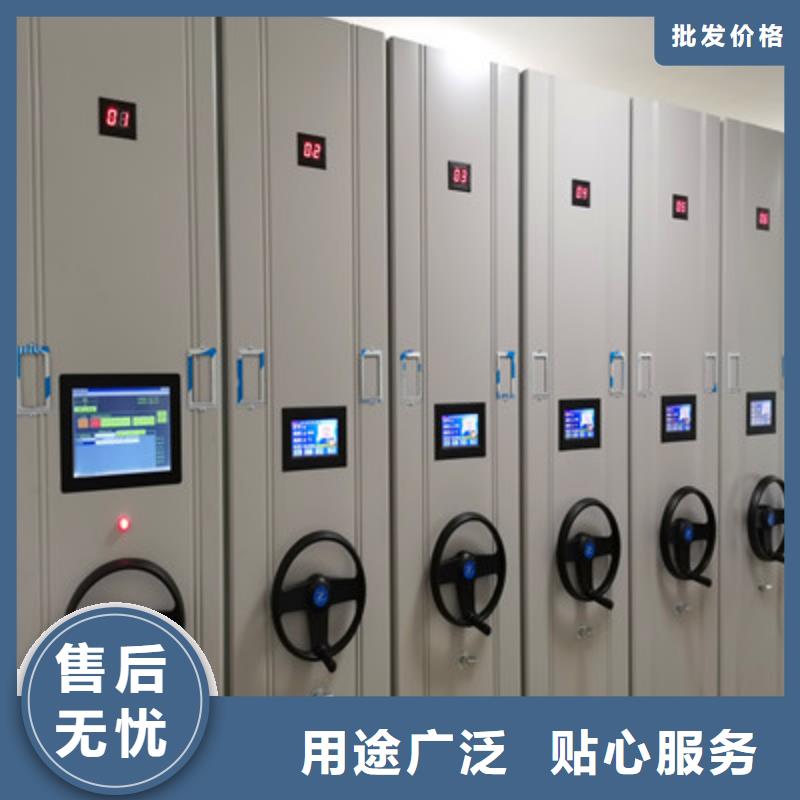 欢迎惠顾【鑫康】圆盘式手动密集柜