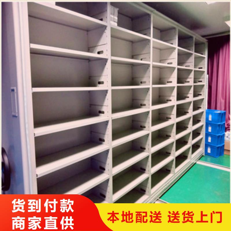 手动型密集柜好货不怕比