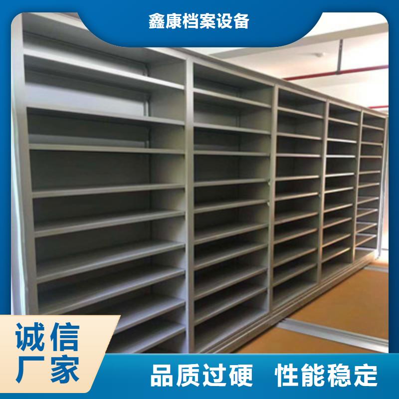 智能电脑档案柜价格厚道
