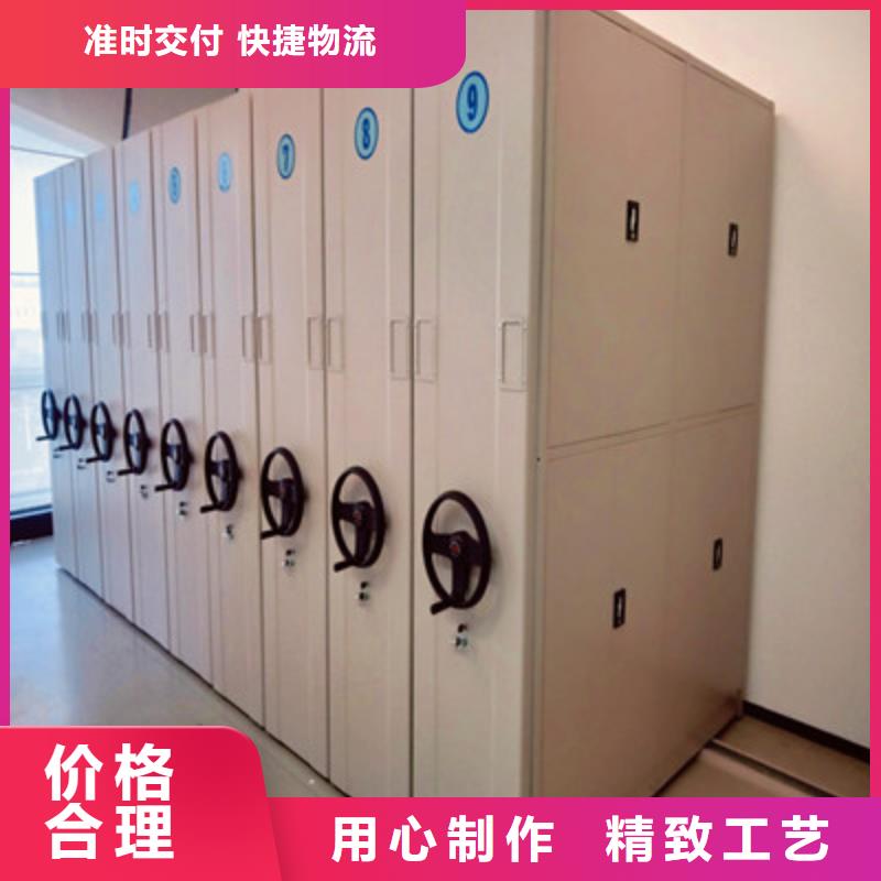 信为本【鑫康】半封闭手摇密集架