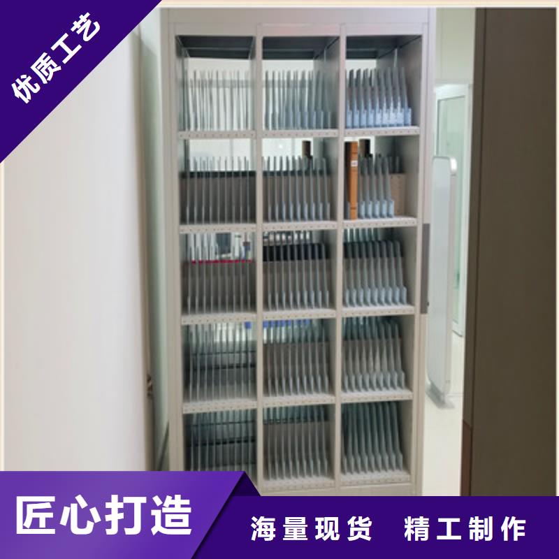铸造辉煌【鑫康】密集架移动柜
