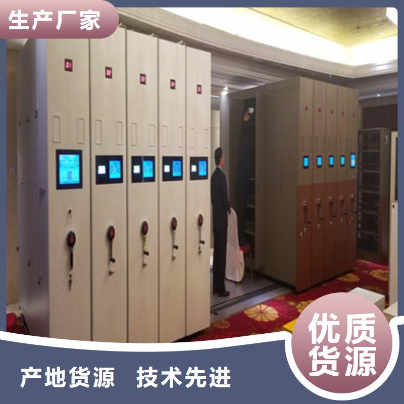 图纸定做服务至上【鑫康】昌江县档案柜密集