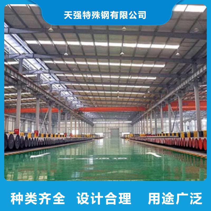 CR12W加硬料价格-可按需定做