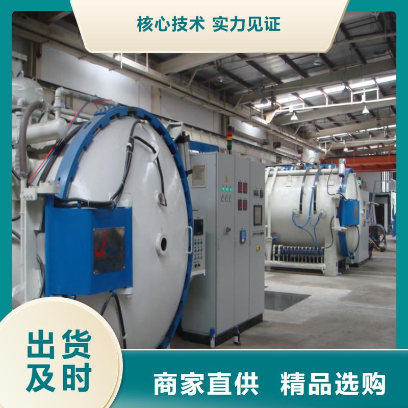 港8433光板企业-值得信赖