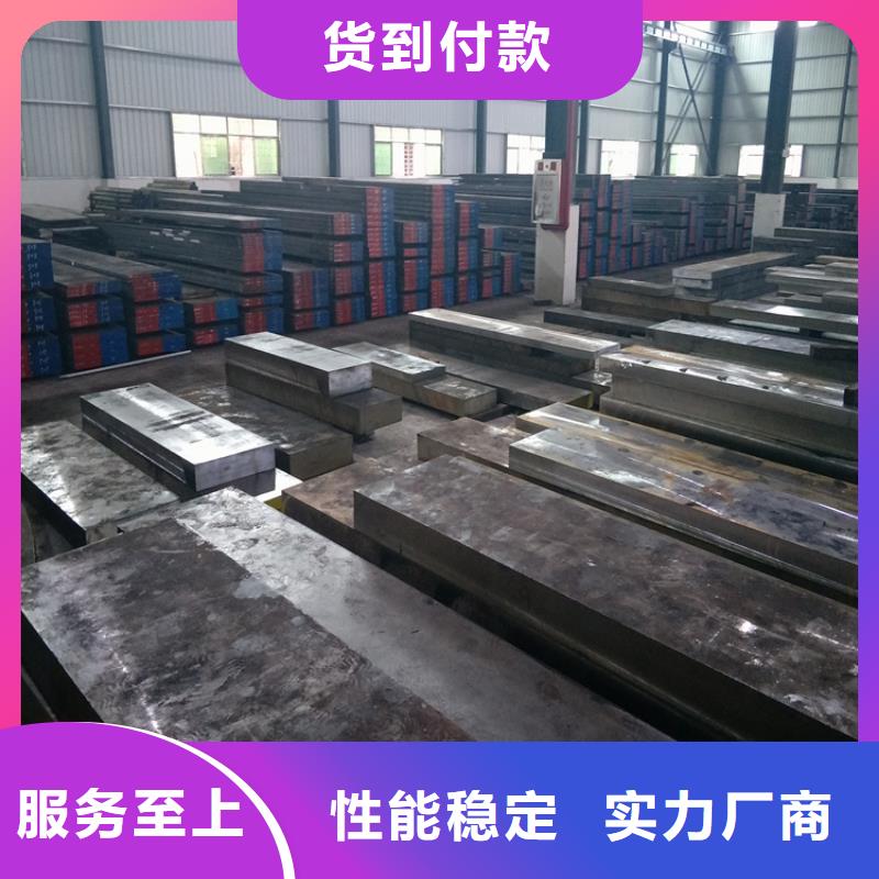 XW-5原材料企业-价格优惠