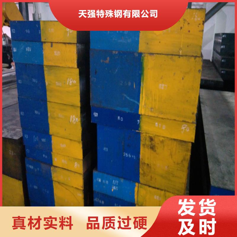 质量优的DAC55光板现货厂家