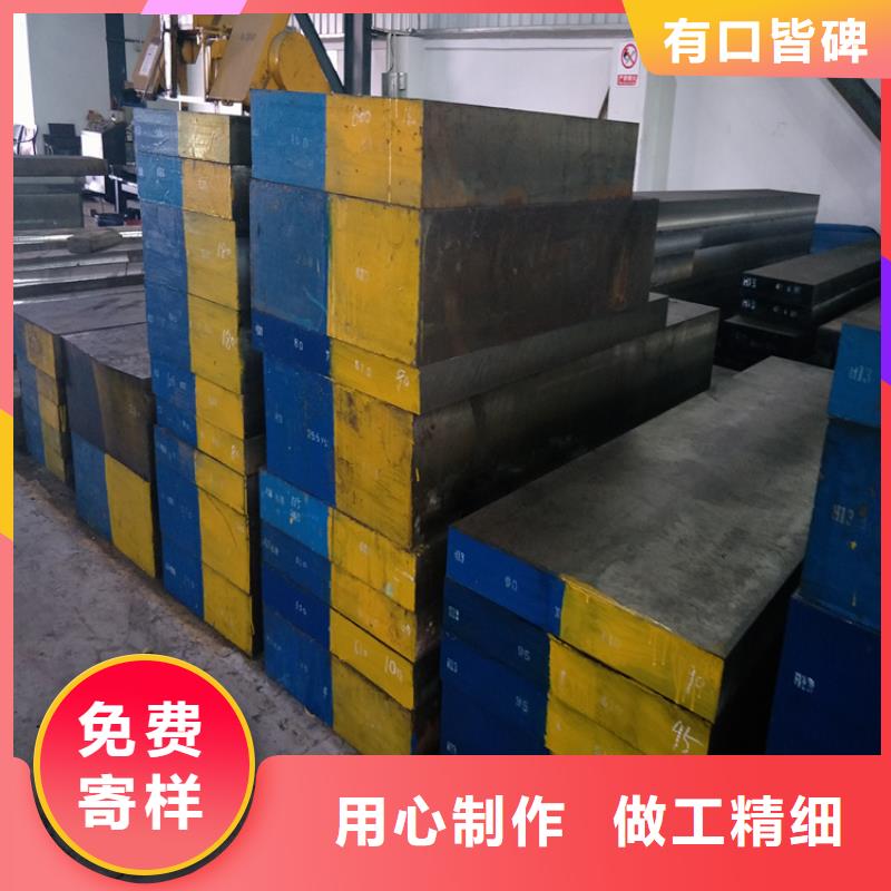 LG板料-LG板料一手货源