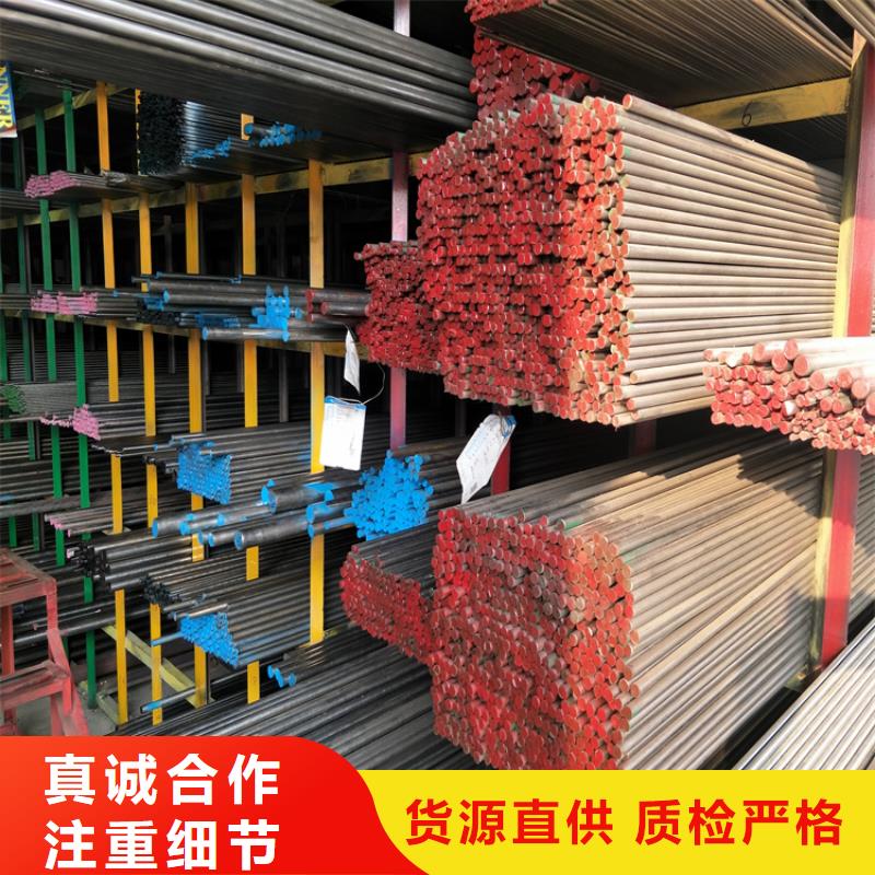 专业销售S390钢材批发中心-热销