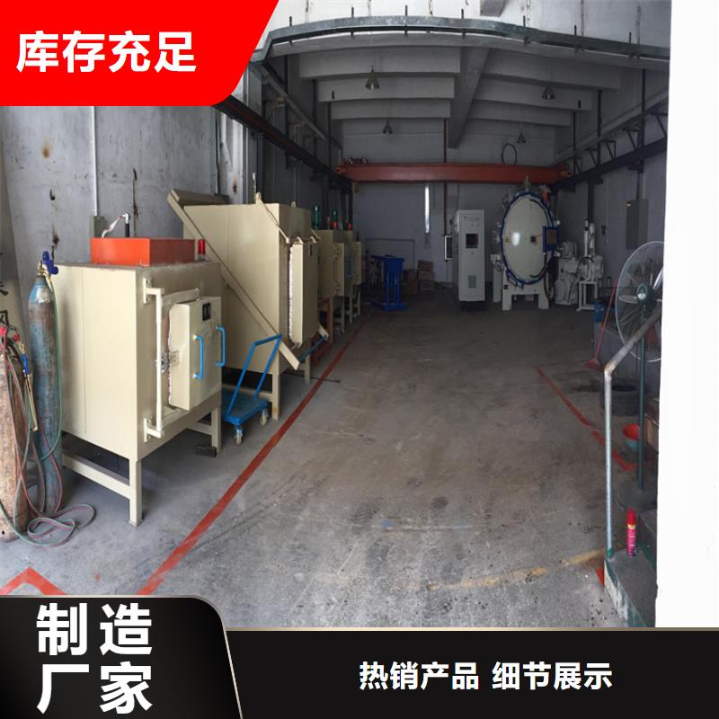 2025发货快速#东莞D2钢现货库存#实体厂家