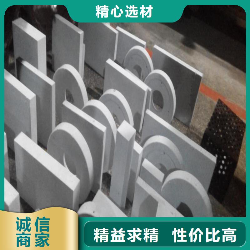 DC53圆棒支持非标定制