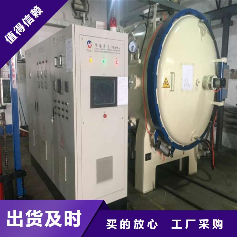 V4E合金工具钢、V4E合金工具钢生产厂家