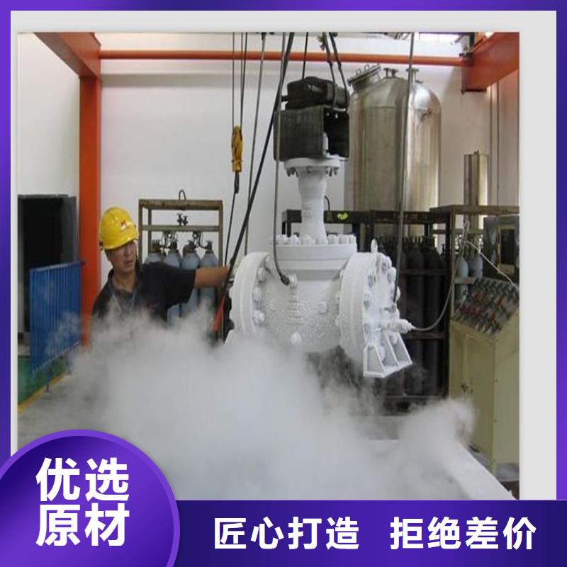 硬质合金(钨钢)生产厂家天强模具钢,【硬质合金(钨钢)】源头把关放心选购