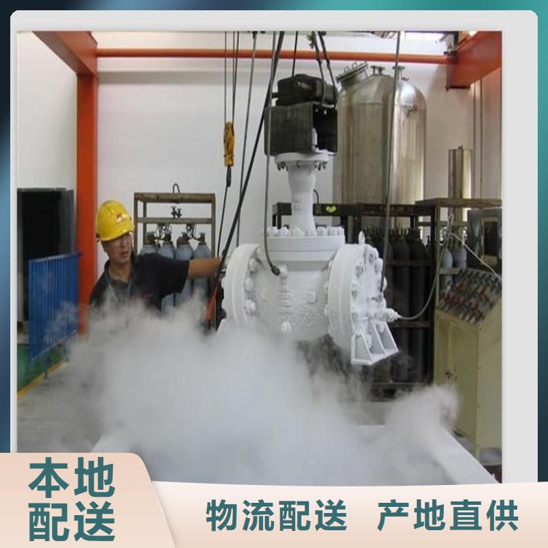 NAK80原材料供应期待您的垂询