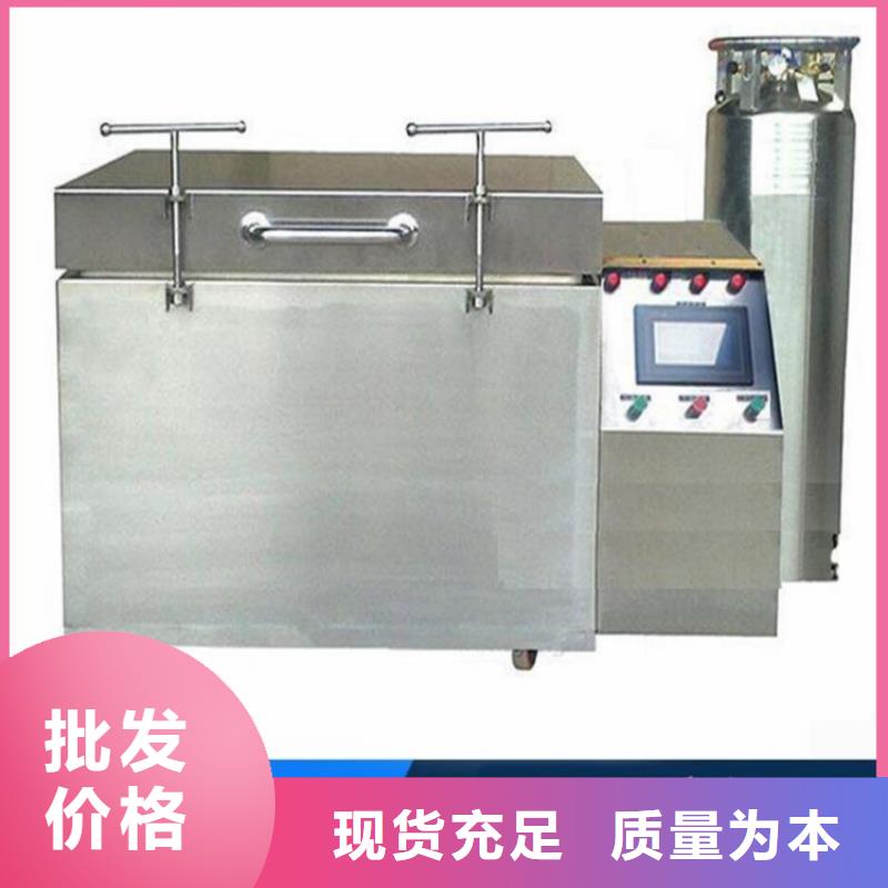 采购8cr14mov刀具_认准天强特殊钢有限公司_值得信赖