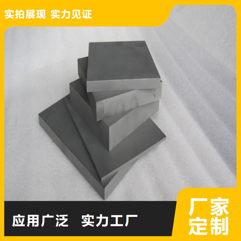 XW-5原材料企业-价格优惠