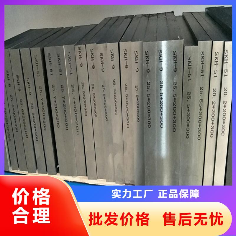 质量好的DHA1光板厂家批发