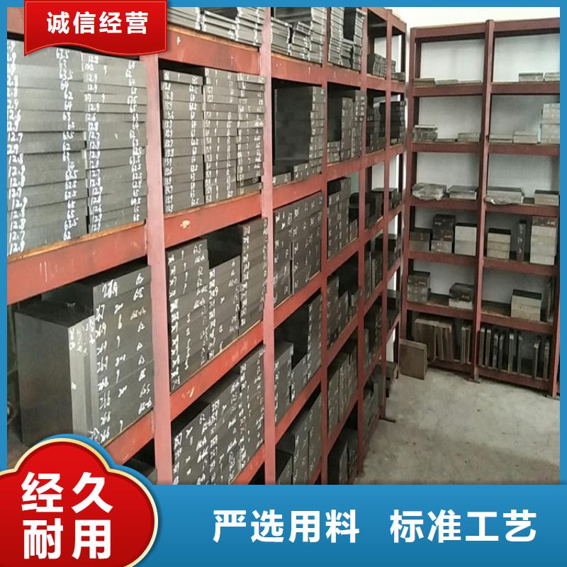 质量优的DAC55光板现货厂家