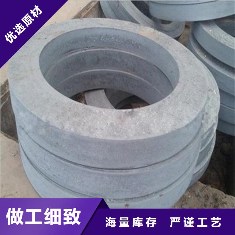 PM-35透气钢材料-存货充足
