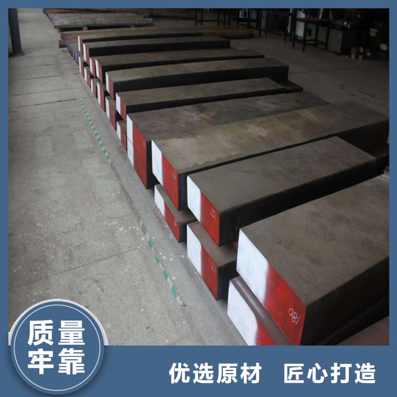 定做2510硬料的供货商