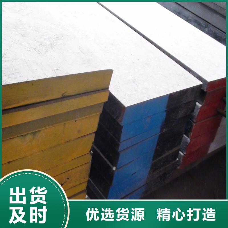 热销：DHA1硬料厂家