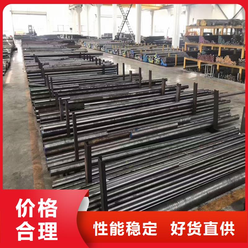 专业销售DC53硬料-省心