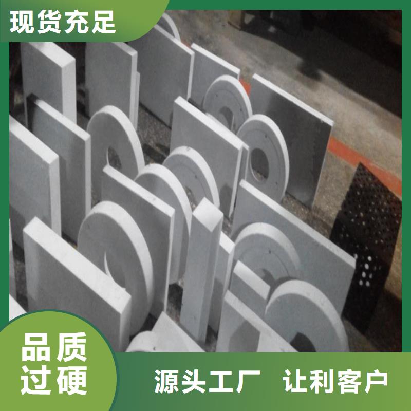 KDAMAX淬火料用户喜爱厂家