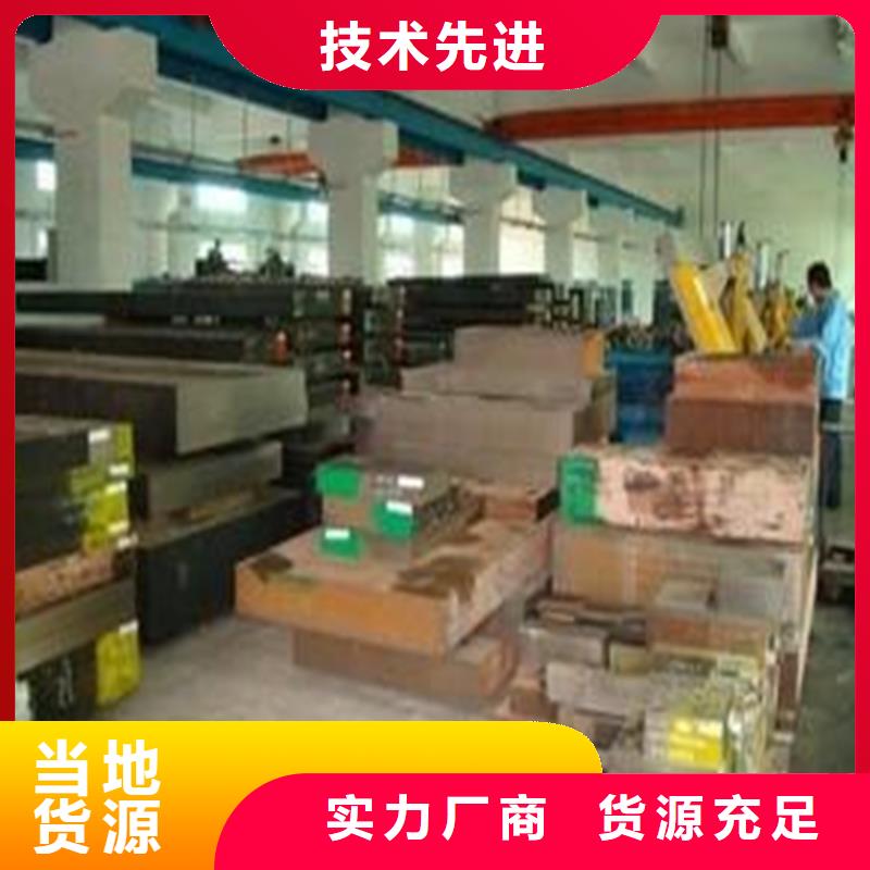 LG精光板无差价直销