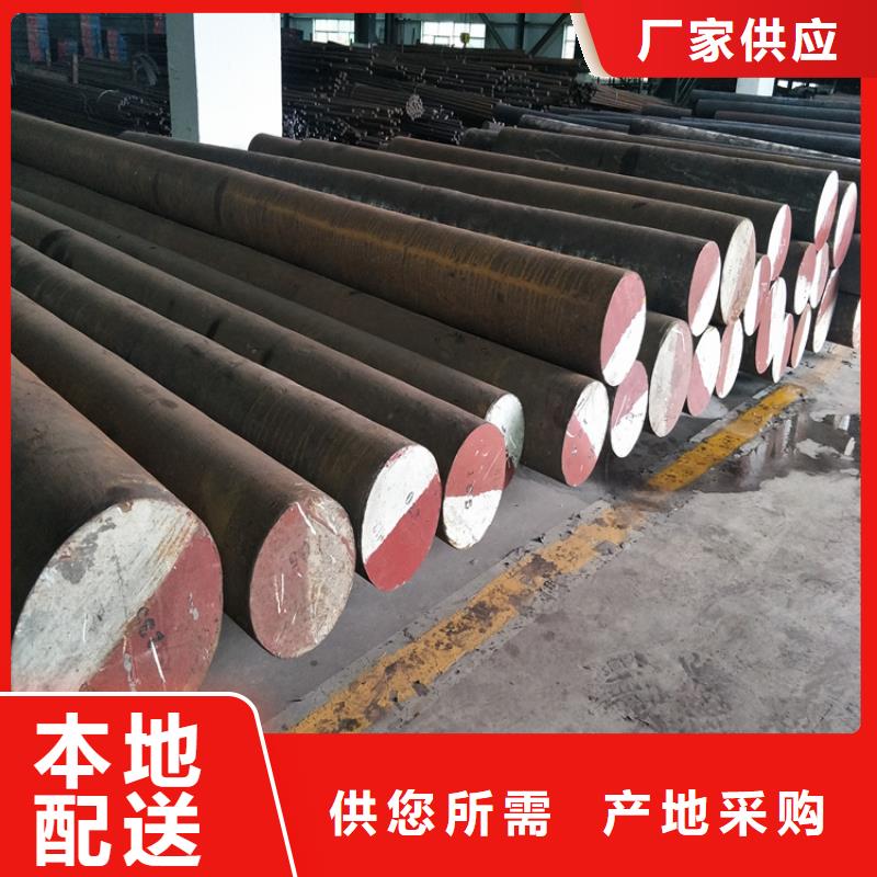 质量可靠的V4E钢板生产厂家