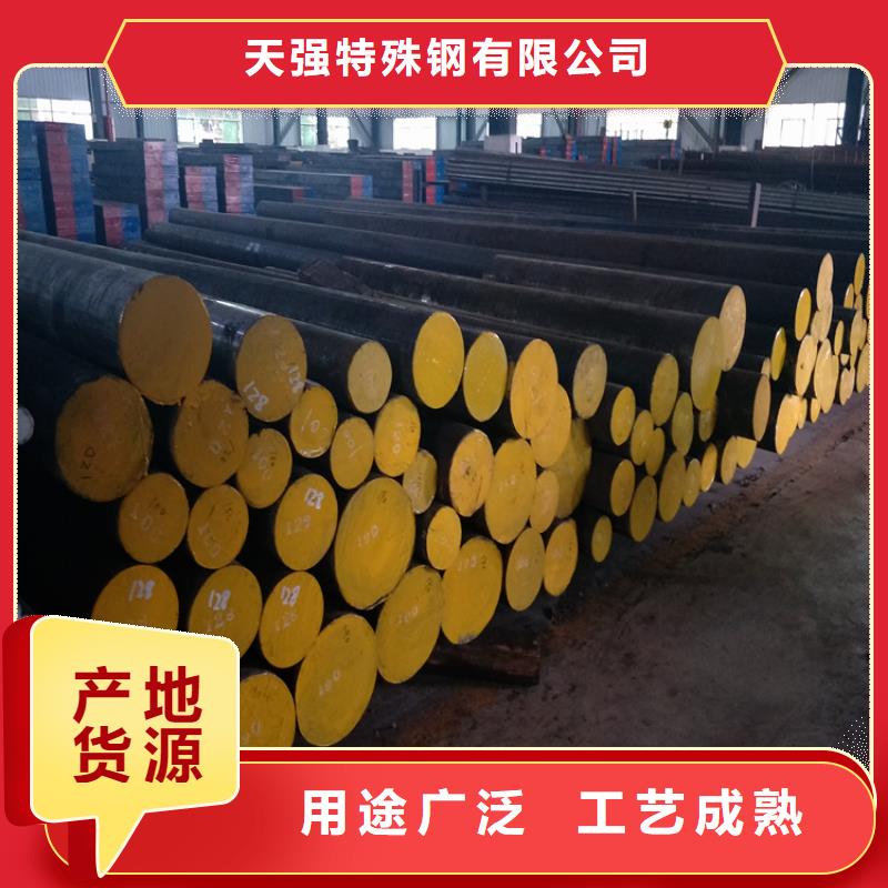 质量好的DHA1光板厂家批发