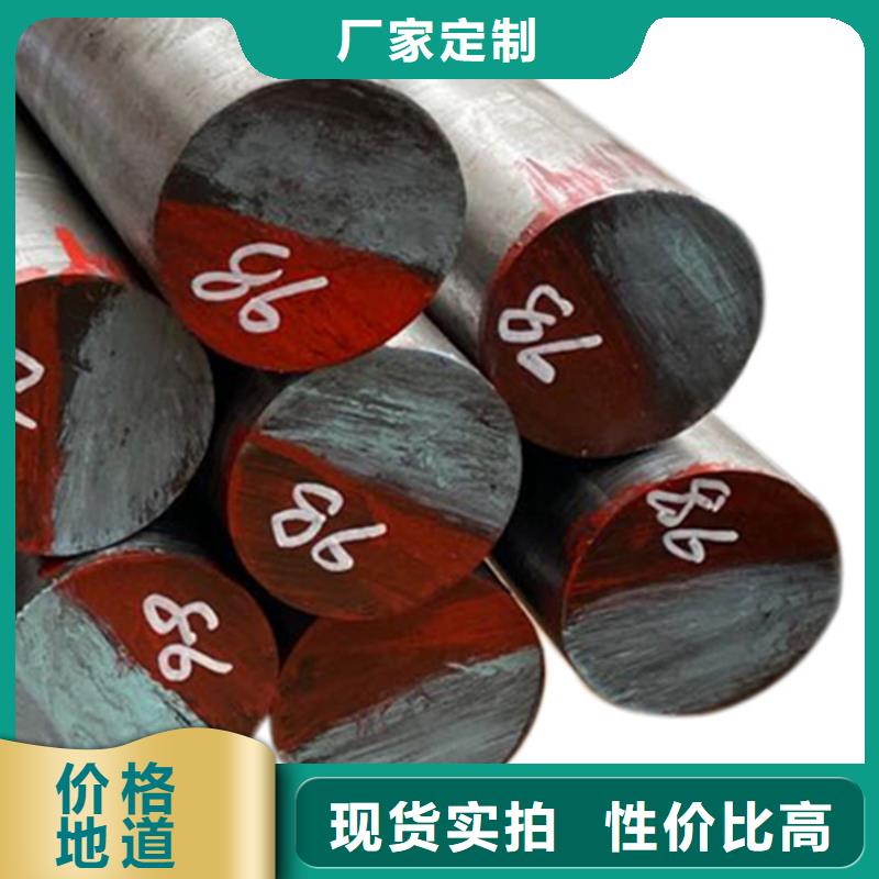 富士钨钢D50泛用硬质合金-富士钨钢D50泛用硬质合金省心