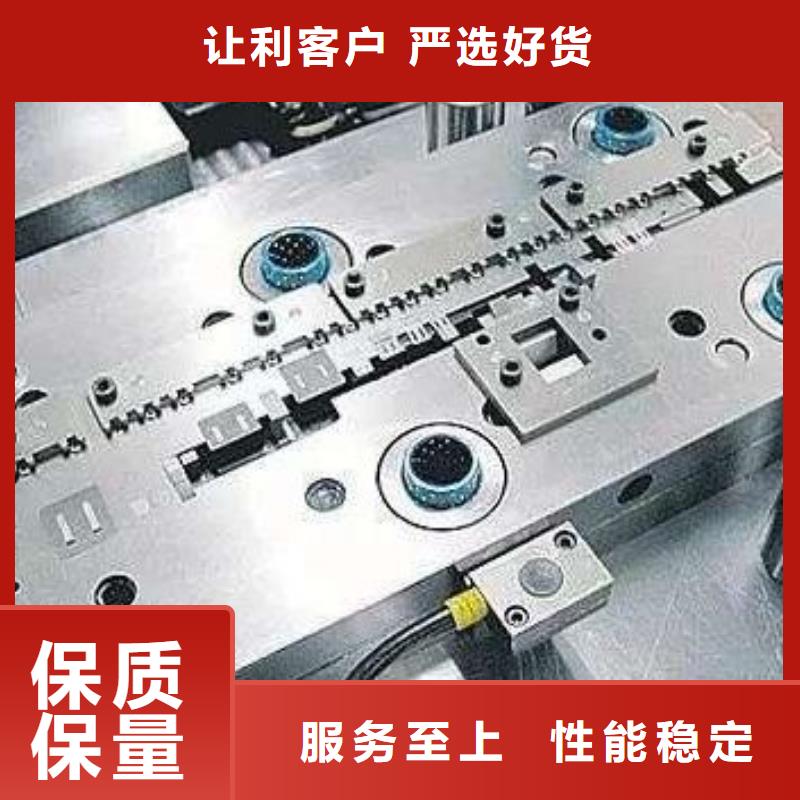 40CRMO硬料品质高于同行