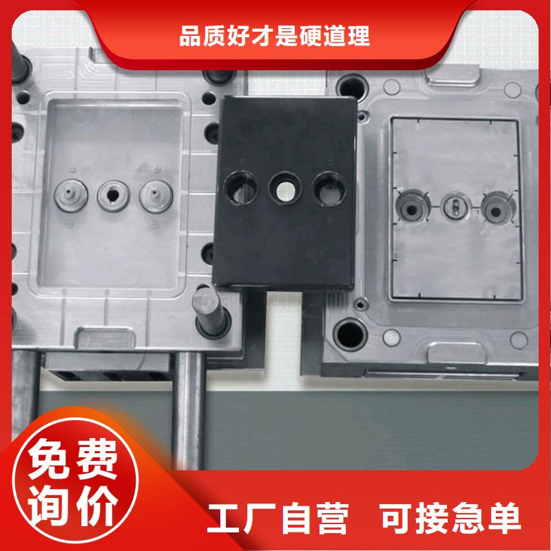 SKD11精板-SKD11精板省钱