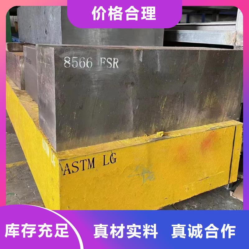 Nimax真空热处理厂家已认证
