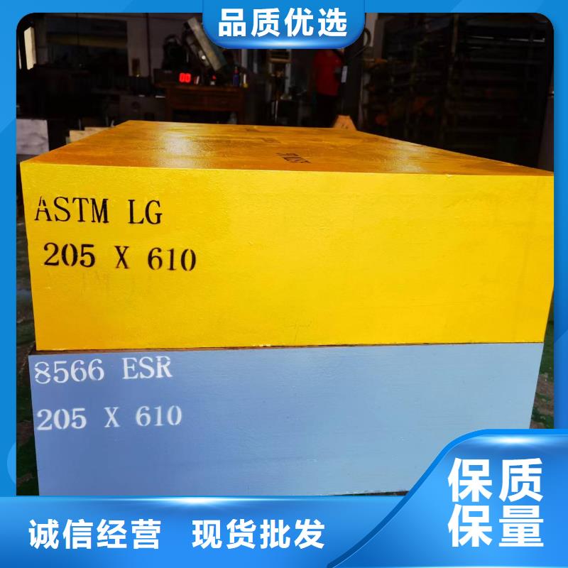厂家批发ASH7大型钢厂_ASH7大型钢厂